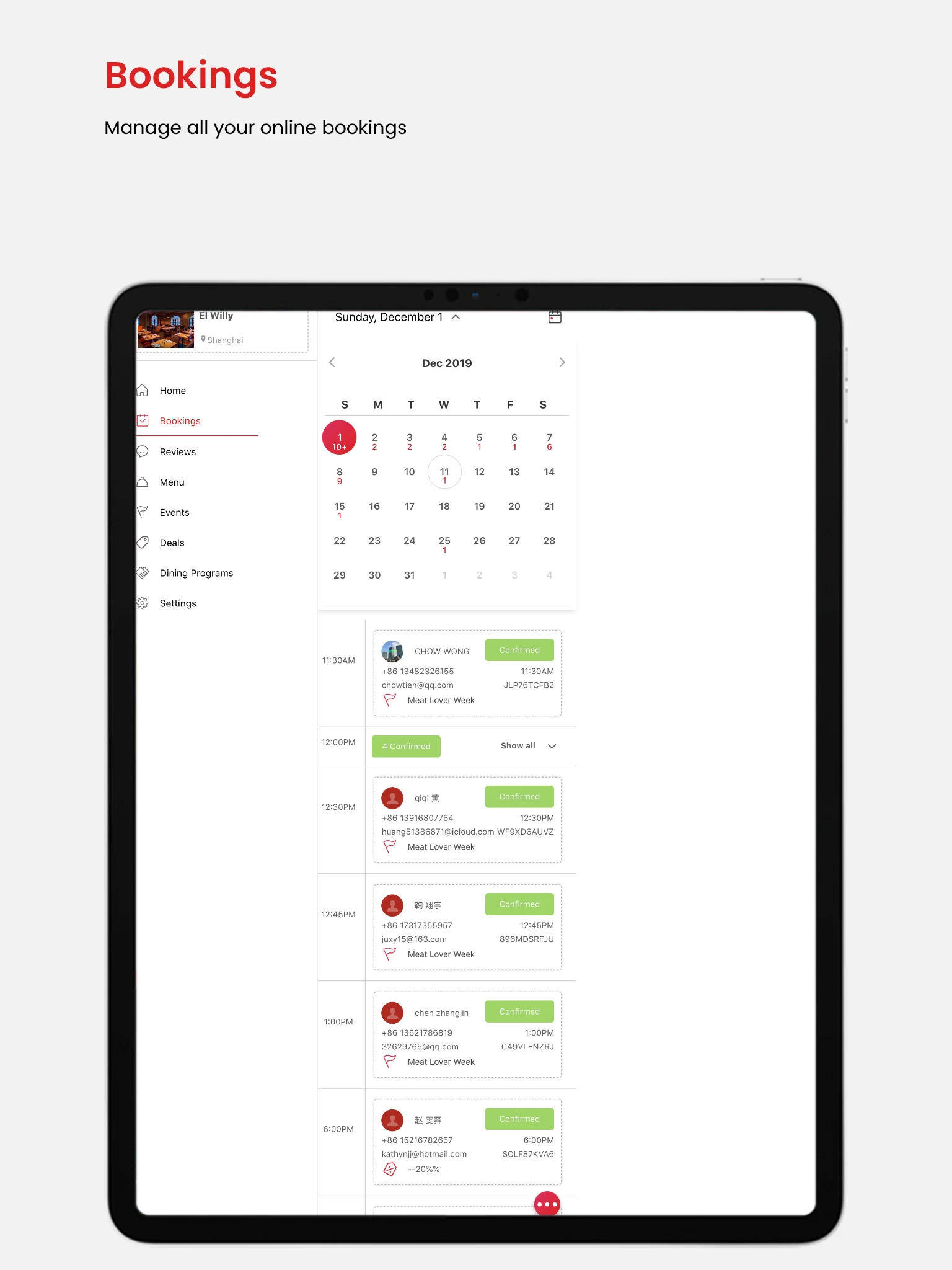 DC Assistant screenshot